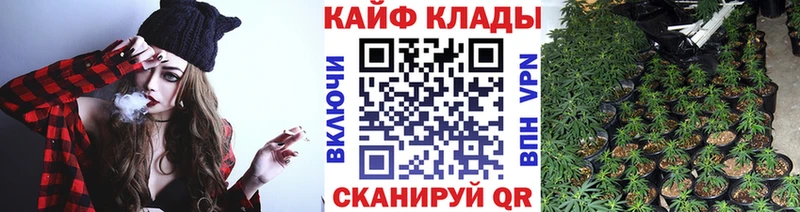 NBOMe Снежногорск