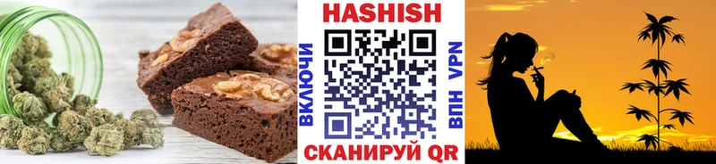 МЕГА рабочий сайт  Снежногорск  Еда ТГК конопля 