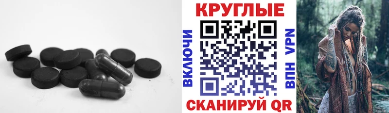 Ecstasy Cube  гидра   Снежногорск  мориарти официальный сайт  как найти  