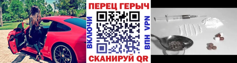 наркотики  Снежногорск  Героин хмурый 