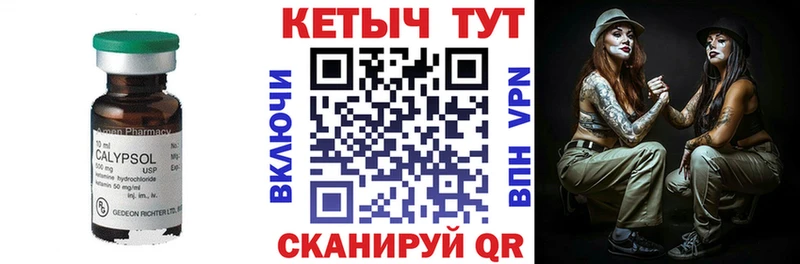 дарк нет телеграм  Снежногорск  КЕТАМИН ketamine  где найти наркотики 