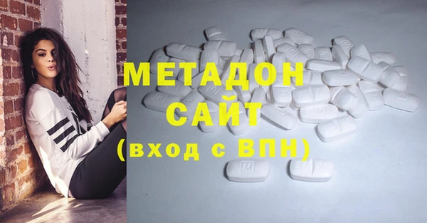скорость Абаза