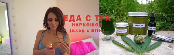 индика Абдулино