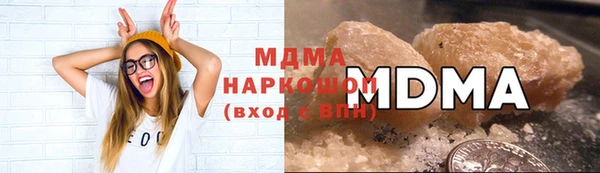 тгк Алексеевка