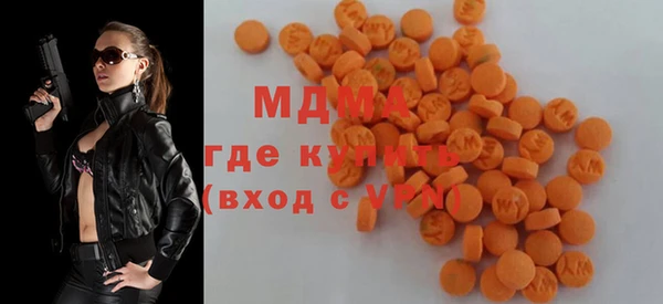 тгк Алексеевка