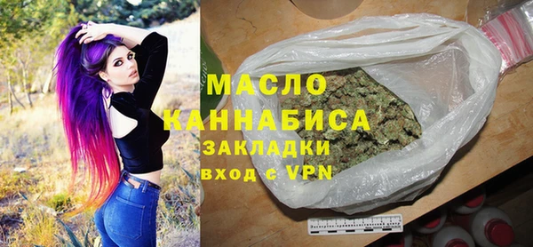 скорость Абаза