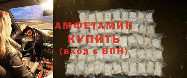 скорость Абаза