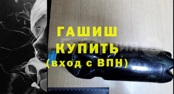 тгк Алексеевка